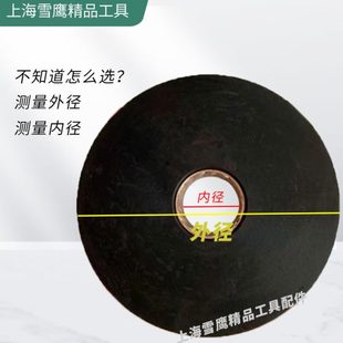 汽车举升机钢丝绳轮子双柱龙门地板四柱升降机钢丝绳滑轮顶轮U型