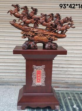 新款八骏雄风 马到成功 树脂工艺品 高座落地大摆件 开业装饰礼品