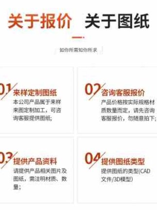 钣金件加工机箱仪器外壳定制不锈钢铁板冷轧板铝板铜焊接激光切割