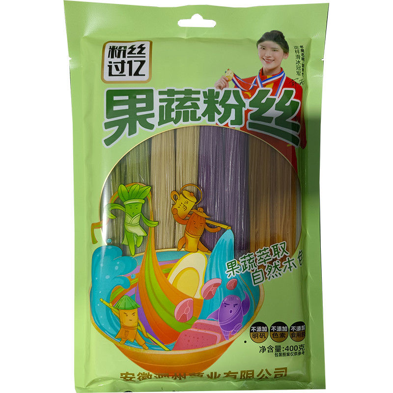 泗县粉丝过亿红薯粉丝粉丝特产红薯粉丝家用袋装泗州粉条