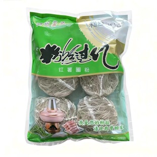 泗县粉丝过亿红薯粉丝粉丝特产红薯粉丝袋装粉条火锅酸辣粉圈粉