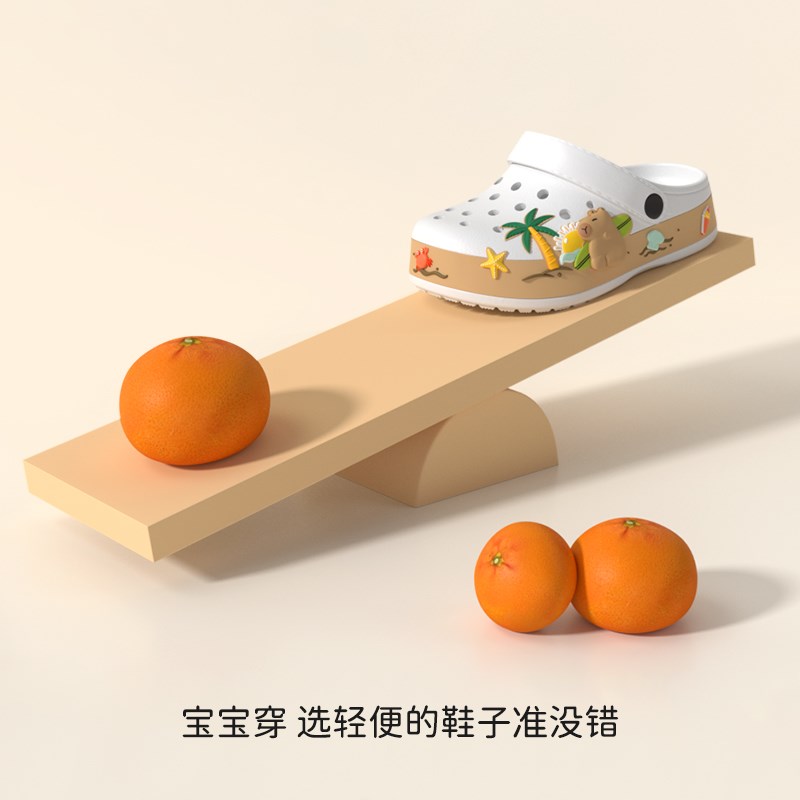 热销网红卡皮巴拉儿童洞洞鞋夏季带跟凉拖男童女孩U外穿沙滩鞋宝