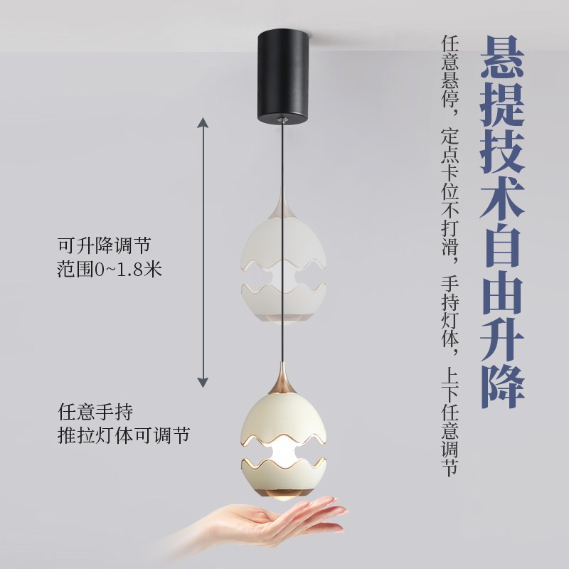 热销吊线床头灯i 智能调光2024新款现代简约网红轻奢自由升降小吊