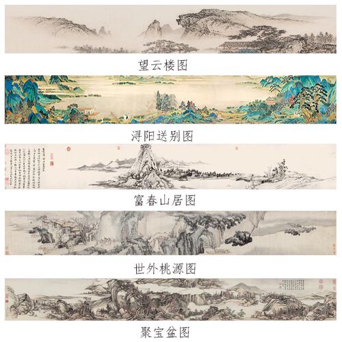 热销新中式山水横版长条无框画墙布床头背K景墙纸宾馆酒店装修茶