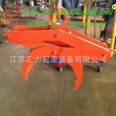 热销供应板冶金夹具竖吊卷具夹具A吊吊具0O01吊具夹具