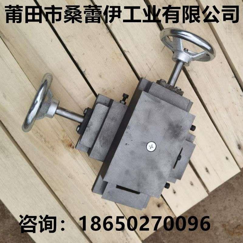 热销速发十字燕尾槽滑台双座标有杆丝杆J拖板配手轮导轨工作台双