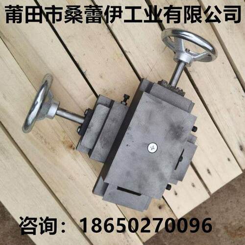 热销速发十字燕尾槽滑台双座标有杆丝杆J拖板配手轮导轨工作台双