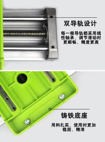 热销速发。台钻多功能十字工作台高精度滑台迷你R微型钻铣床电钻