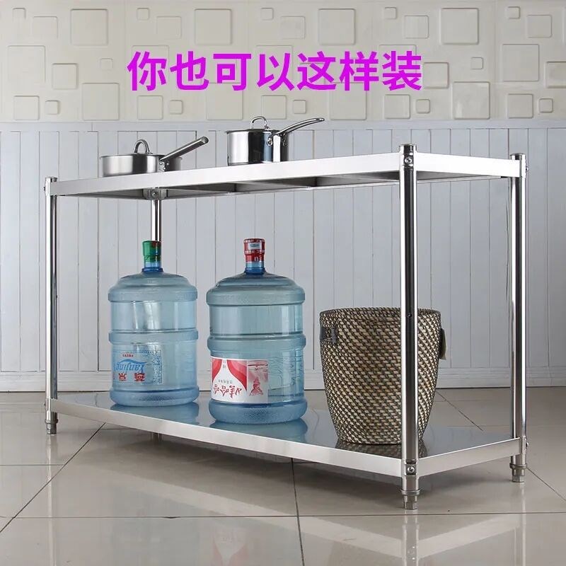 热销不锈钢做饭置物架煮饭桌家用台子G商用F架子桌子工作台餐饮厨