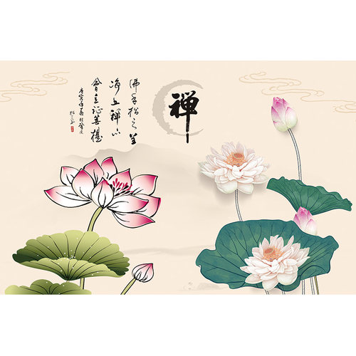 热销禅字莲花f墙纸佛堂禅室打坐房供桌电视背景墙装饰壁画菩提佛