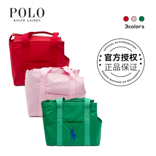 Polo Ralph Lauren拉夫劳伦宠物编织手提包单肩包官方授权正品