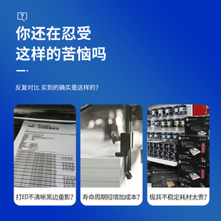 2640硒鼓墨粉盒碳粉盒鼓 2535 极速适用利盟2325k粉盒MC2325 2425