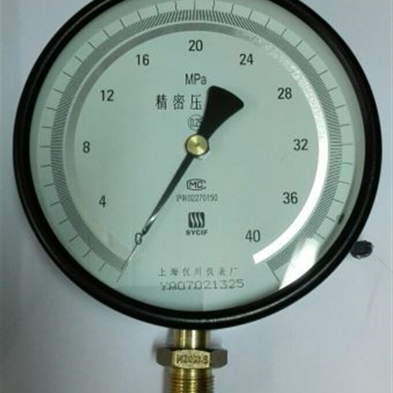 极速高精度超精密压力表yb-150b 0~4z0mpa 0.25级 M20*1.5 150MM