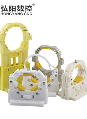 极速厂促弘阳雷射机管支撑架座508B0mmCO2激光管固定支架可调节切