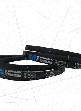 极速三力士A型三角带1118 1120 1130 1143 1150 11P68 1180 1194