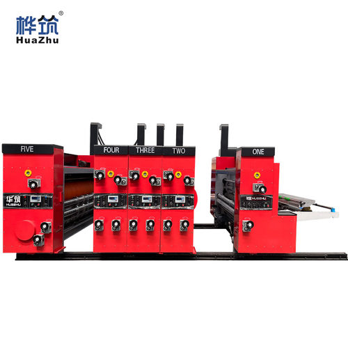 新品全自动纸箱印刷机 瓦楞纸板成型机器设备 Q纸箱水墨彩色印刷