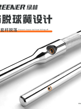 极速绿林汽车轮胎扳手十字套筒扳手换胎H工具省力拆卸车载加长车