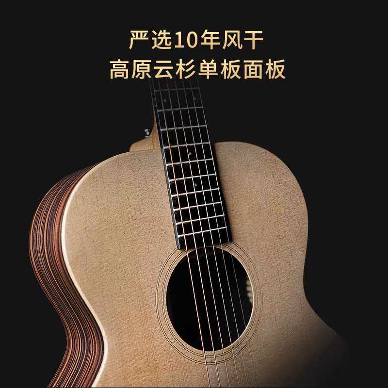 极速新品从容推荐 Enya恩雅X1pro单板民谣O吉他初学者面单加震电