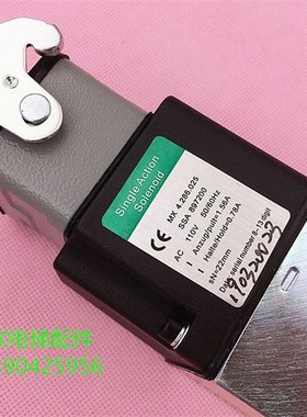 极速厂促议价康力扶梯电磁s制动器9300型抱闸自动扶梯制动器扶梯