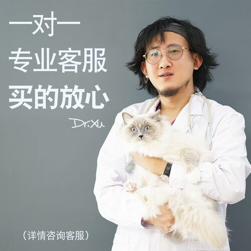 新品ICAPIN/猫品C2宠物垃圾桶智能半自动N打包猫砂盆猫砂铲猫屎垃