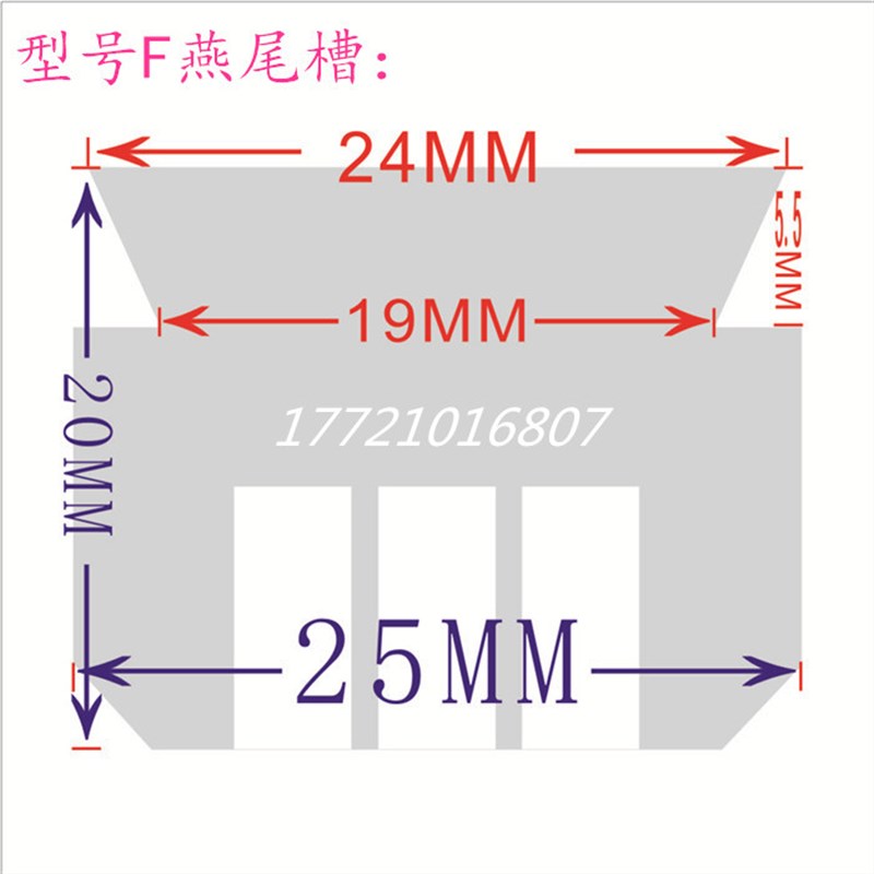 极速色带打码机HP241B印字头烫头打价机字粒字槽夹具加Z热块生产