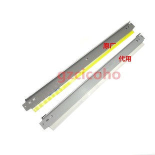 281 7728 280 7722 554 C284 C221 224 360 柯美C220k 极速美能达