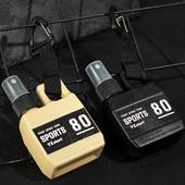 极速旅行c分装 瓶女生外出差住酒店小神器三亚海边短期旅游用品便