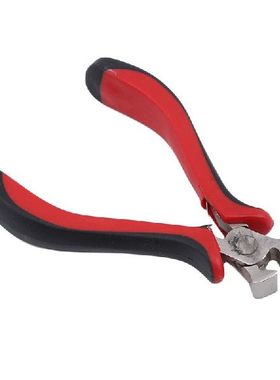极速Neaw Multifunctional Guitar String Cutter Cutting Plier