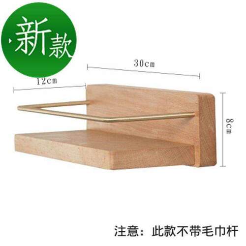 仡佬族