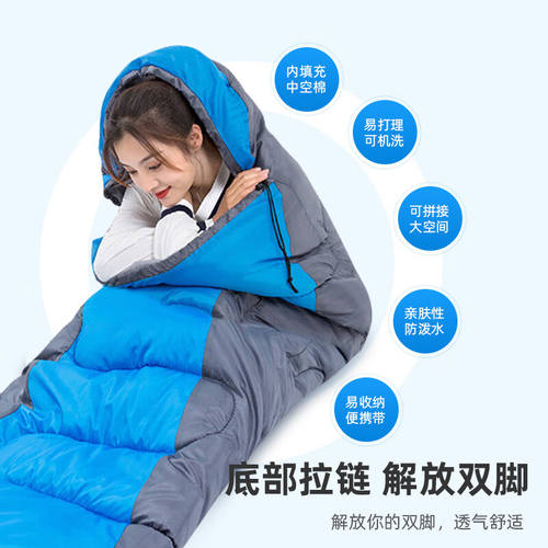 新品KOVOL睡袋成人户外旅行z冬季四季保暖春夏秋冬室内露营便携隔