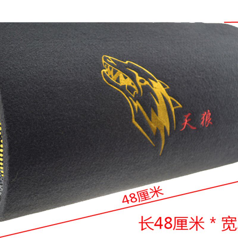 新品10寸圆筒双高音车载有源重低音炮12v汽车音响24v货V车音箱220