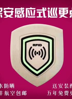 极速中研Z-6800拍照巡更机照明防破坏保安巡逻棒巡更W机巡更棒打