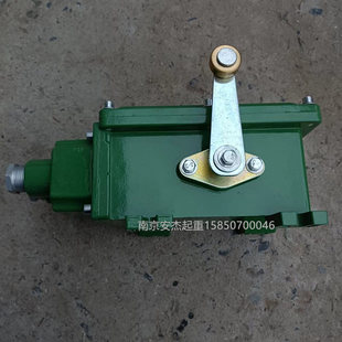 新黎明防爆行车起重机限位开关 10F 极速防爆型行程开关 BLX501