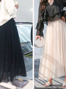 极速Maaxi Long Tulle Skirt Women 2022 High Waist Ball Gown S