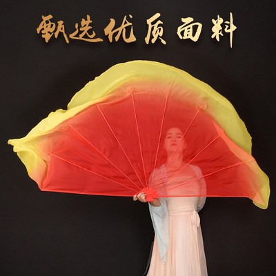 极速鱼骨扇子软骨l扇潮起东方宝蓝渐变色古典舞运动会演出大扇子