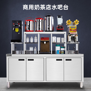 极速冷藏柜工作台不锈钢冰保鲜A厨房奶茶店操作储物桌柜冰柜商用