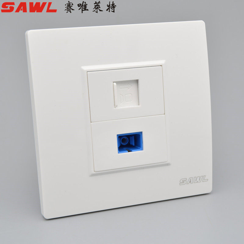 极速86型千兆六类l电脑暗装开关面板网络网线SC光纤信息网口网墙,电子/电工,电脑插座,淘宝优惠券,粉丝福利购,淘宝优惠卷