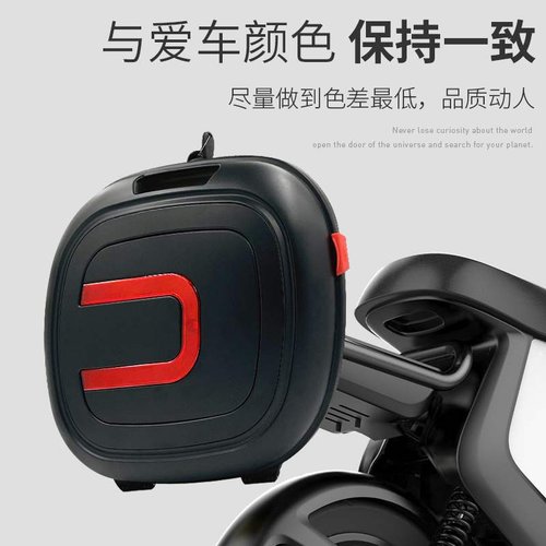 极速踏板车大号车尾箱p后备箱尾箱电摩电动车改装工具箱骑行。摩