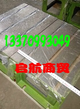 极速摇臂钻铸铁工作台 Zs3032摇臂钻床方箱工作台各种型号工作台