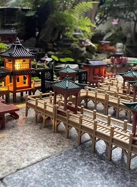 极速中式古建筑栈道楼梯假山w吸水石水陆缸鱼缸微景观造景庭院拍