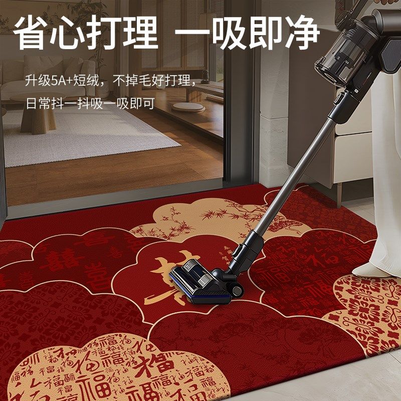 新品新款结c婚入户门地垫门口地毯喜字进门喜庆大门脚垫双喜婚房,居家布艺,入户地垫,淘宝优惠券,粉丝福利购,淘宝优惠卷
