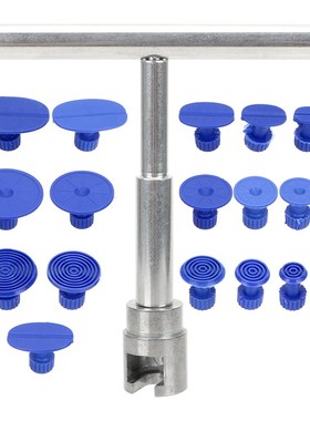 极速19pcs/set Universal Car Dent PuFller Plastic Suction Cup