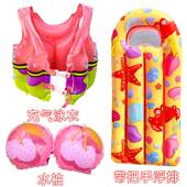 极速儿童浮力泳衣宝宝救生衣果冻色夏日泳圈M背心浮力衣马甲学游