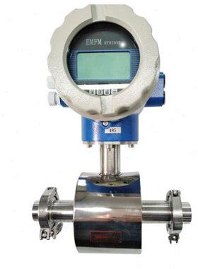 极速电磁流量计污水消防数显流量计DN25 32 50G 65 80 100 300 50