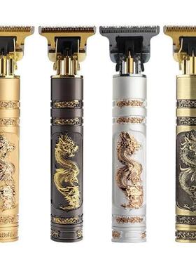 极速Pan Long Hair Triqmmer Electric Hair Clipper Shaver Elec