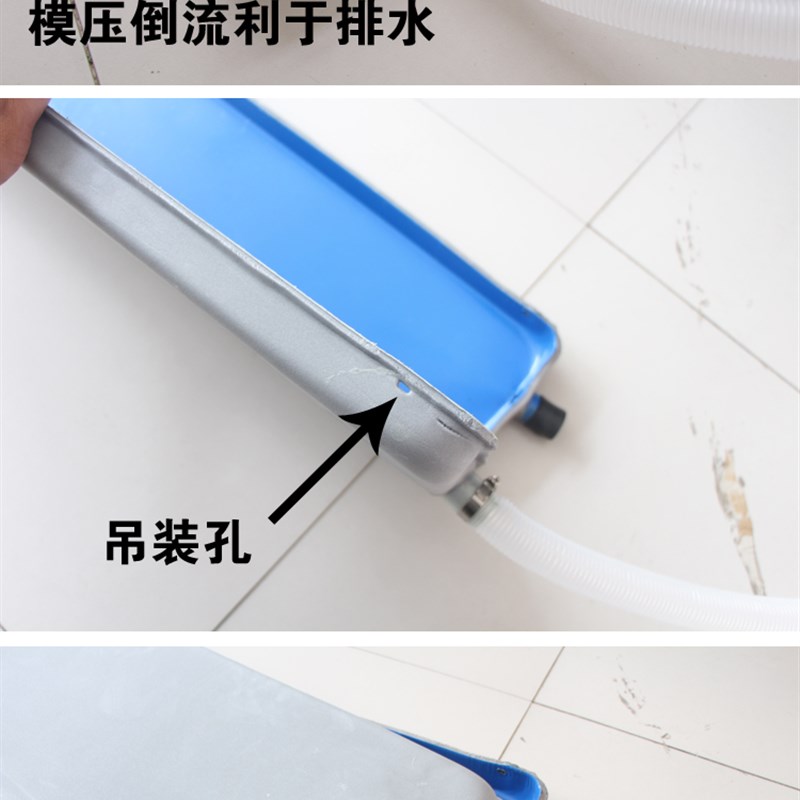 极速空调a接水神器带排水管接水盘通风机盘管接水槽空调内外机滴