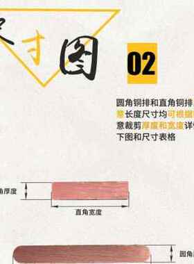 极速新品产厂促T2紫铜排扁条T3y镀锡母线排TMY 纯红铜条方块板汇