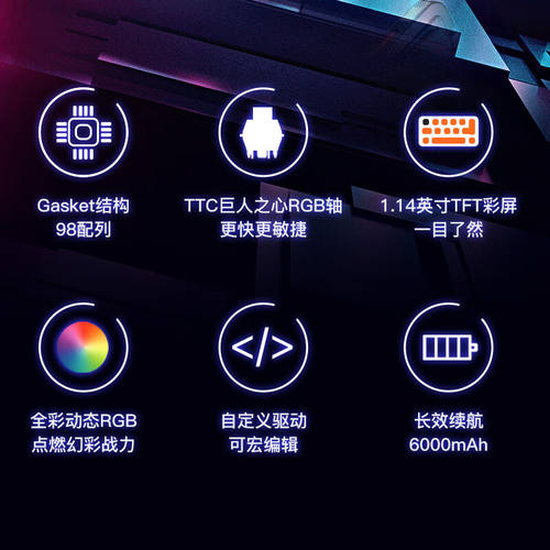 新品御斧b(RoyalAxe)L98无线机械键盘三模热插拔游戏电竞键盘gask