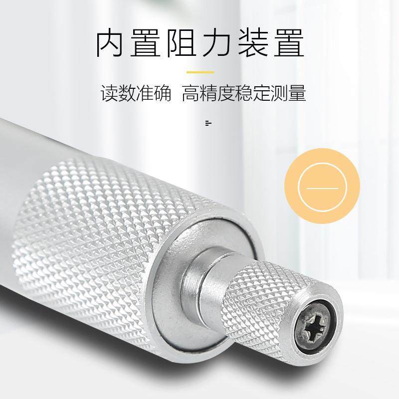 极速外径千分尺机i械千分尺0-25mm螺旋测微仪50-75-100数显千分尺,橡塑材料及制品,亚克力管/有机玻璃管,淘宝优惠券,粉丝福利购,淘宝优惠卷