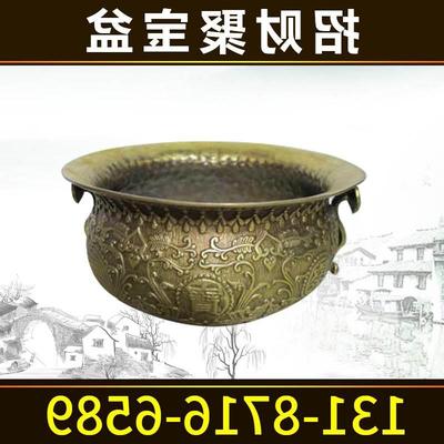 极速纯铜聚宝盆聚宝盆五路C聚宝盆进宝聚宝盆25厘米